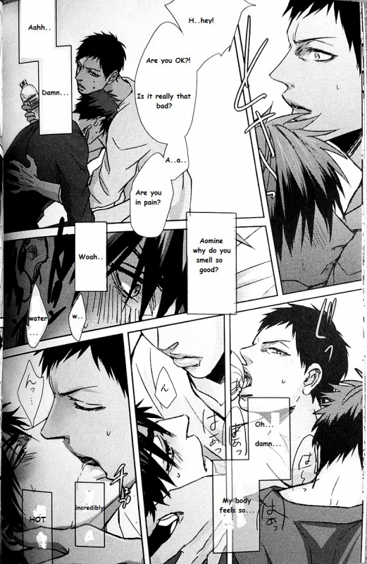 (Hop!Step!Jam!) [Kuroquis (Kuro)] IN (Kuroko no Basuke) [English] {SammyJ}_12