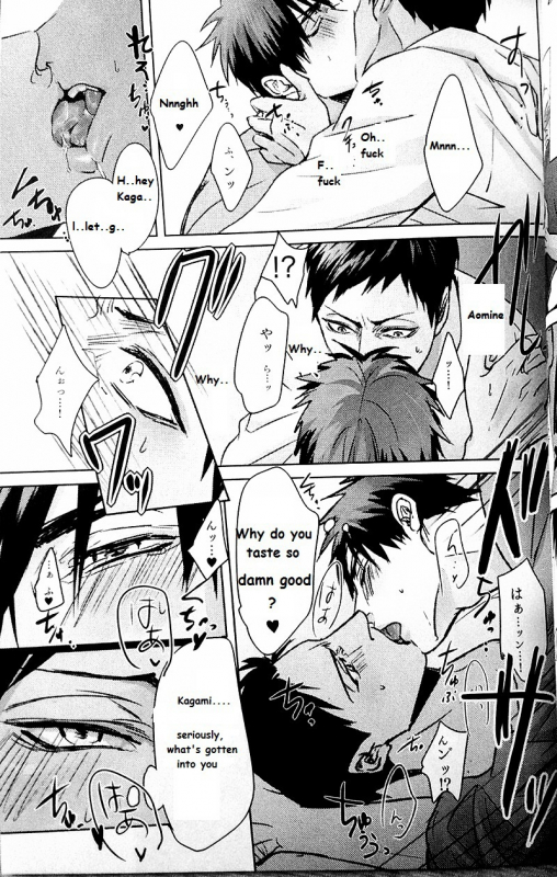 (Hop!Step!Jam!) [Kuroquis (Kuro)] IN (Kuroko no Basuke) [English] {SammyJ}_13