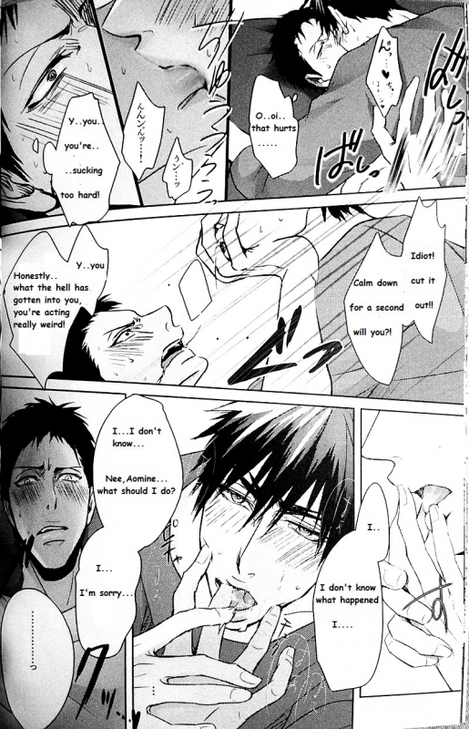 (Hop!Step!Jam!) [Kuroquis (Kuro)] IN (Kuroko no Basuke) [English] {SammyJ}_14
