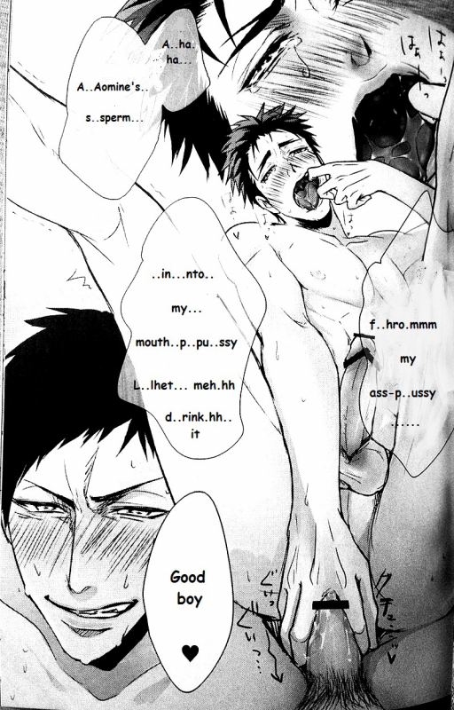 (Hop!Step!Jam!) [Kuroquis (Kuro)] IN (Kuroko no Basuke) [English] {SammyJ}_25