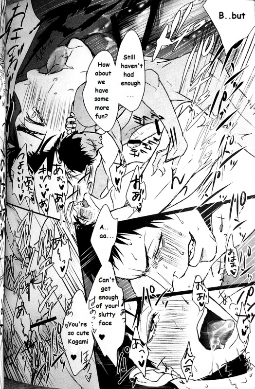 (Hop!Step!Jam!) [Kuroquis (Kuro)] IN (Kuroko no Basuke) [English] {SammyJ}_26