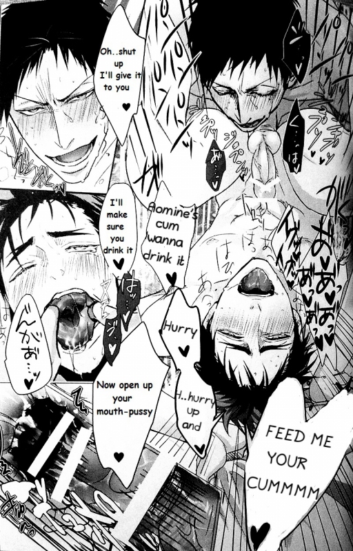 (Hop!Step!Jam!) [Kuroquis (Kuro)] IN (Kuroko no Basuke) [English] {SammyJ}_27