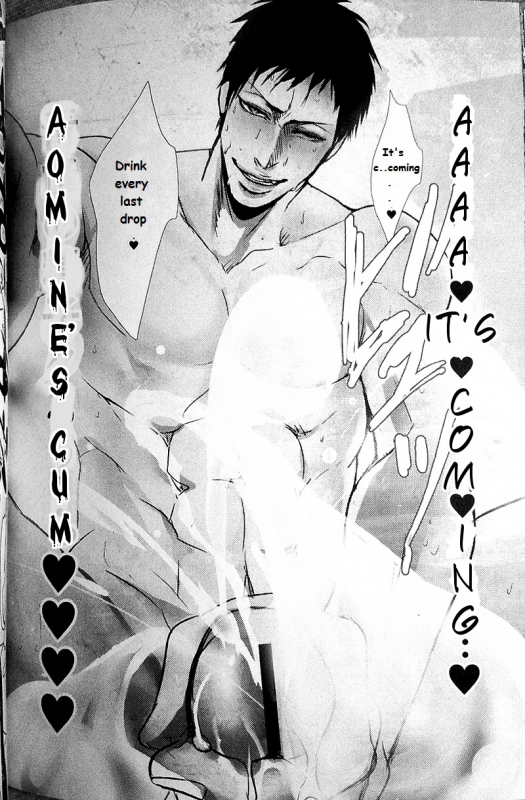 (Hop!Step!Jam!) [Kuroquis (Kuro)] IN (Kuroko no Basuke) [English] {SammyJ}_28