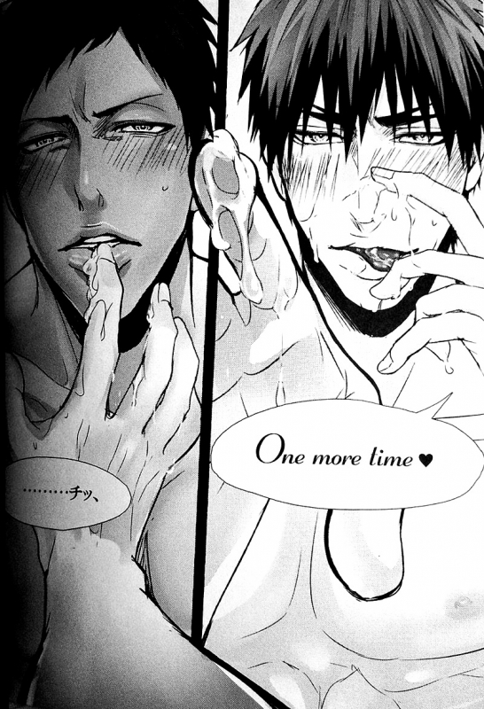 (Hop!Step!Jam!) [Kuroquis (Kuro)] IN (Kuroko no Basuke) [English] {SammyJ}_32