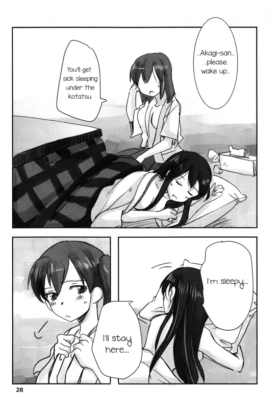 (Houraigekisen Yo-i! 6 Senme) [Gyokusaijima (38-shik_26