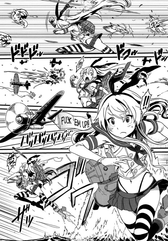 (Houraigekisen! Yo-i! 14Senme!) [Kakumei Seifu Kouhoushitsu (Variou_03