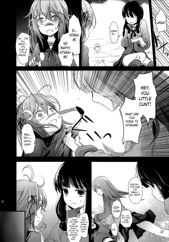 (Houraigekisen! Yo-i! 23Senme!) [Kitsune to Budou (Kurona)] Unohana  Soy Pulp (Kantai Co_02