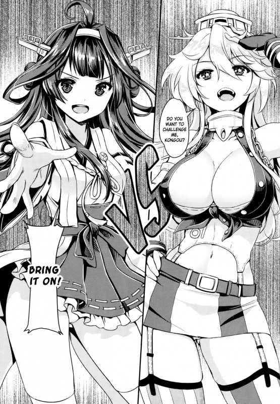 (Houraigekisen! Yo-i! 25Senme!) [MoNyaMoNya (ShiBi)] Eibei Yoru no Rengou _08