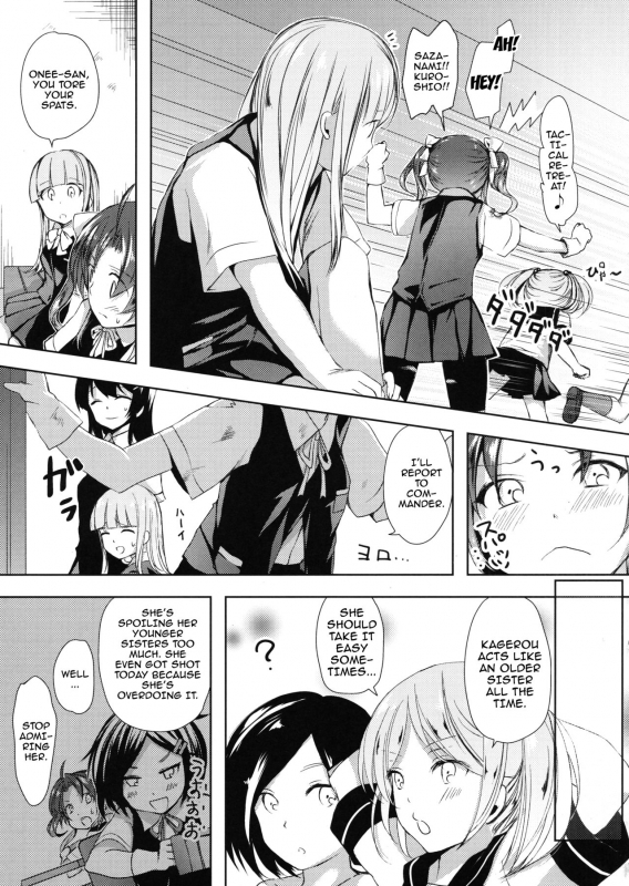 (Houraigekisen! Yo-i! 29Senme) [Fighting Peroriina (Miyuki Ya_05