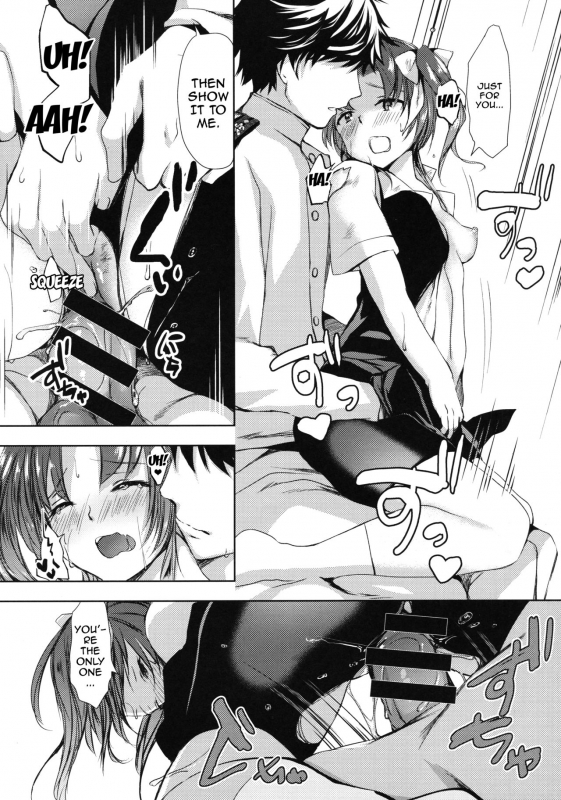 (Houraigekisen! Yo-i! 29Senme) [Fighting Peroriina (Miyuki Ya_32