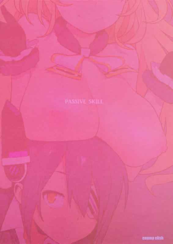 (Houraigekisen! Yo-i! 29Senme) [enuma elish (Yukimi)] PASSIVE SKILL (Kantai Collec_40