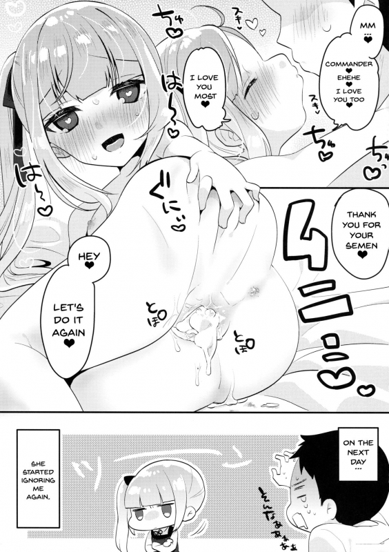 (Houraigekisen! Yo-i! 38Senme) [MAG! (TsunodaMag)] Tsukiichi Candy (Kantai Collection_19