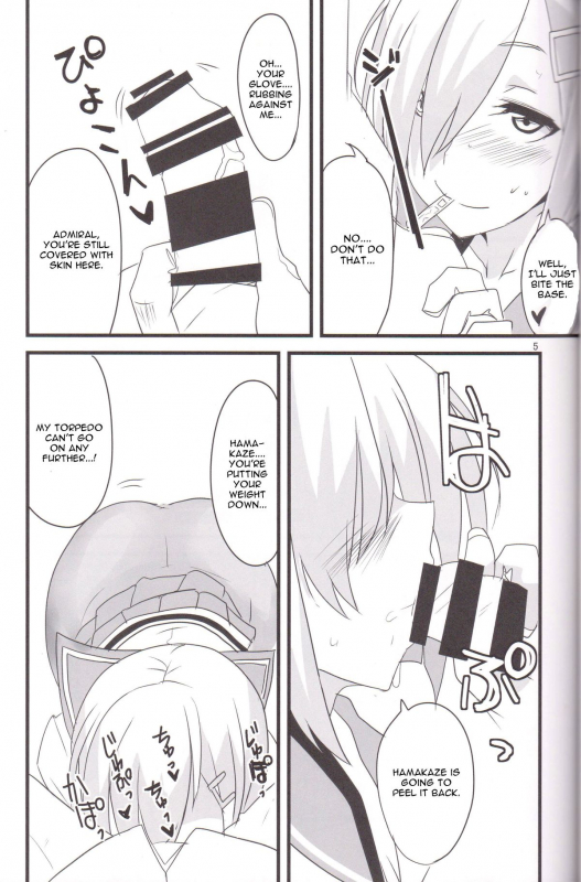 (Houraigekisen! Yo-i! 9Senme!) [BlueMage (Aoi Manabu)] Minato e Kaerou! (Kantai Col_04