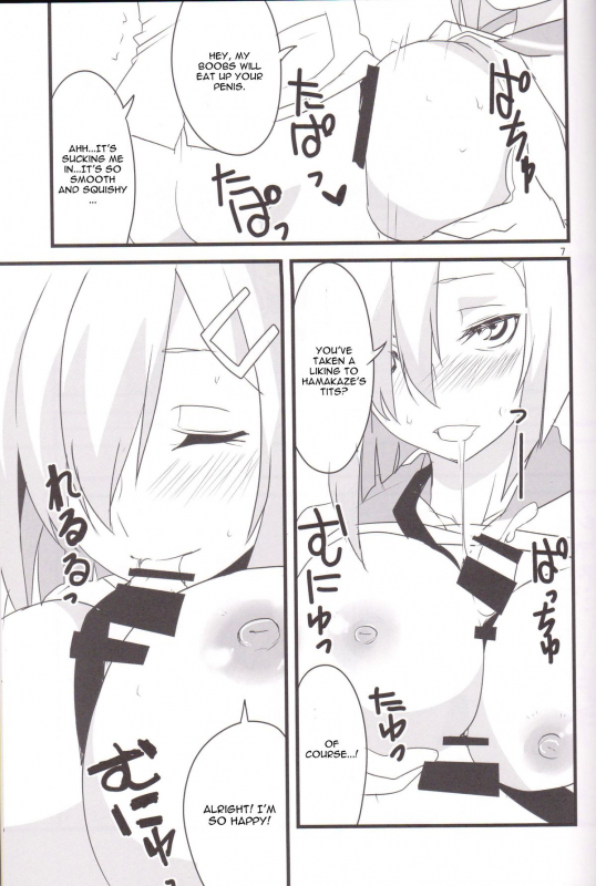 (Houraigekisen! Yo-i! 9Senme!) [BlueMage (Aoi Manabu)] Minato e Kaerou! (Kantai Col_06