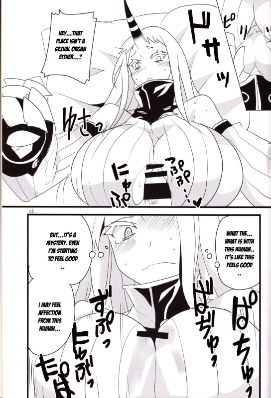 (Houraigekisen! Yo-i! 9Senme!) [BlueMage (Aoi Manabu)] Minato e Kaerou! (Kantai Col_12