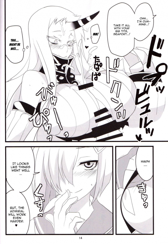 (Houraigekisen! Yo-i! 9Senme!) [BlueMage (Aoi Manabu)] Minato e Kaerou! (Kantai Col_13