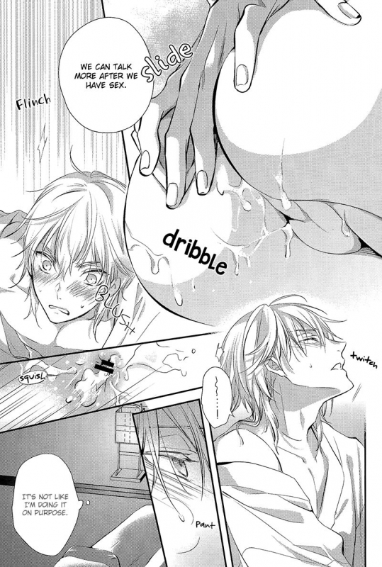 (Hyattou Ryouran ~Kimi no Heart o Shirahadori~ _06