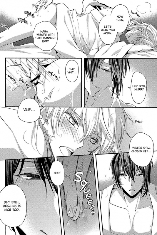 (Hyattou Ryouran ~Kimi no Heart o Shirahadori~ _07