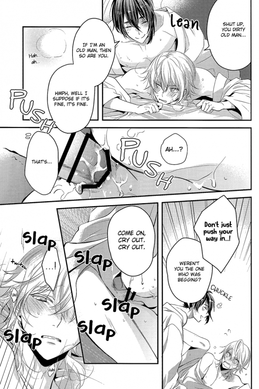 (Hyattou Ryouran ~Kimi no Heart o Shirahadori~ _08