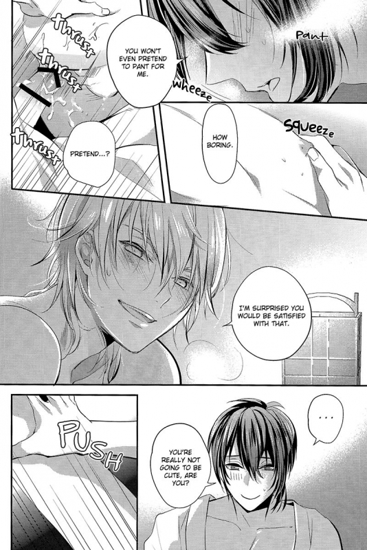 (Hyattou Ryouran ~Kimi no Heart o Shirahadori~ _09