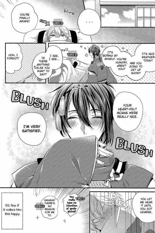 (Hyattou Ryouran ~Kimi no Heart o Shirahadori~ _13