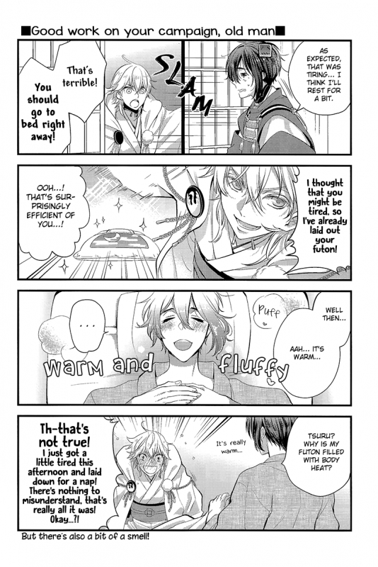 (Hyattou Ryouran ~Kimi no Heart o Shirahadori~ _15