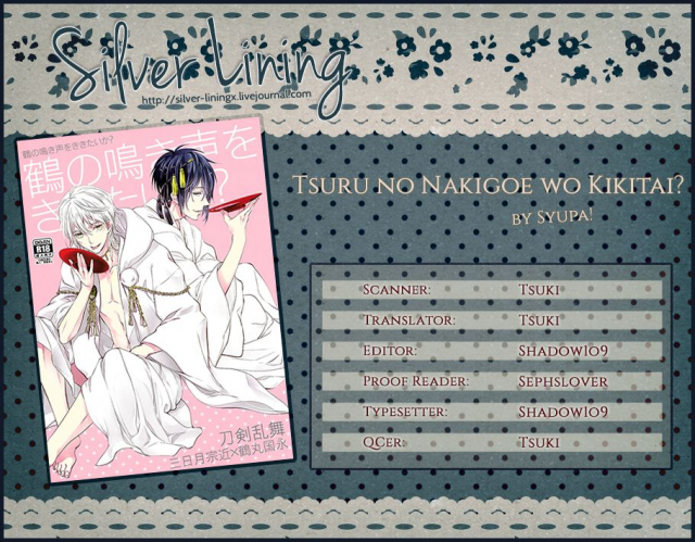 (Hyattou Ryouran ~Kimi no Heart o Shirahadori~ _18