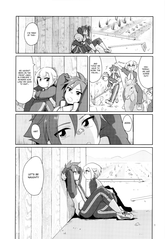 (Hyattou Ryouran ~Kimi no Heart o Shirahadori~ Izumi no Kun_01