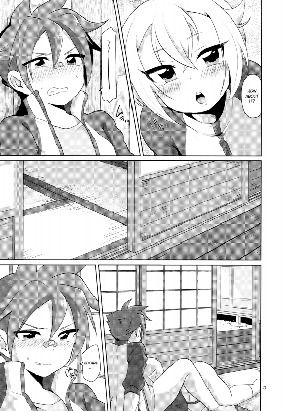 (Hyattou Ryouran ~Kimi no Heart o Shirahadori~ Izumi no Kun_03