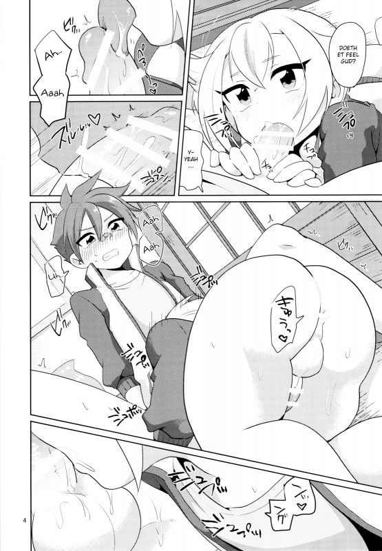 (Hyattou Ryouran ~Kimi no Heart o Shirahadori~ Izumi no Kun_04