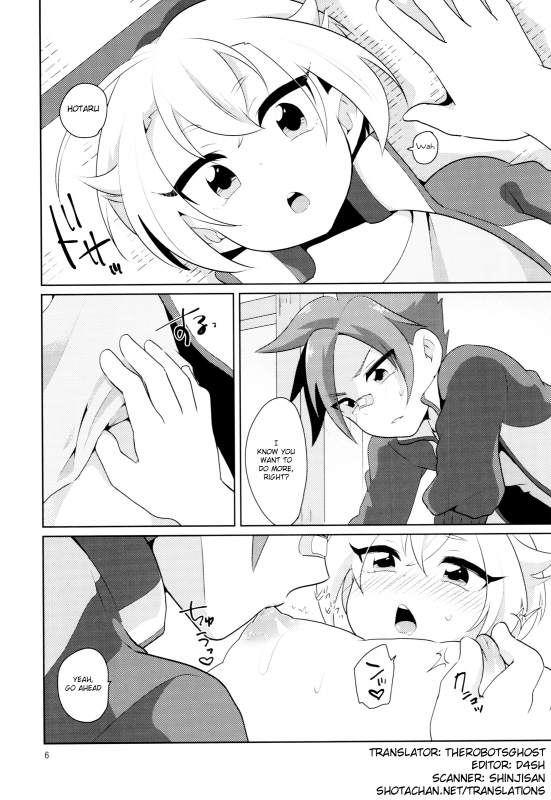 (Hyattou Ryouran ~Kimi no Heart o Shirahadori~ Izumi no Kun_06