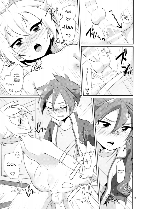 (Hyattou Ryouran ~Kimi no Heart o Shirahadori~ Izumi no Kun_09