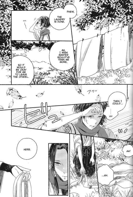 (Hyattou Ryouran ~Kimi no Heart o Shirahadori~ Ni) [END (END)] Joujin wa Ts_05
