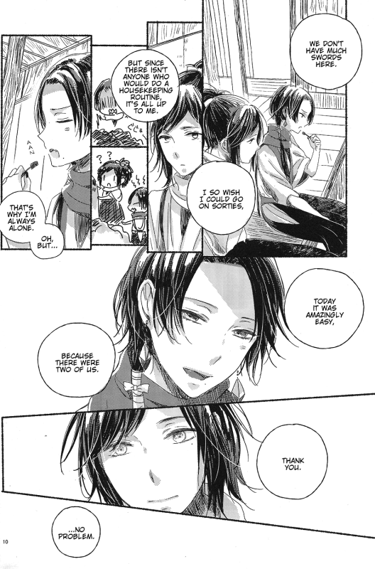 (Hyattou Ryouran ~Kimi no Heart o Shirahadori~ Ni) [END (END)] Joujin wa Ts_08