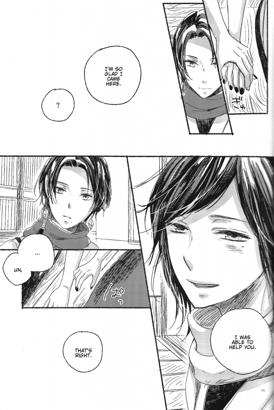 (Hyattou Ryouran ~Kimi no Heart o Shirahadori~ Ni) [END (END)] Joujin wa Ts_09