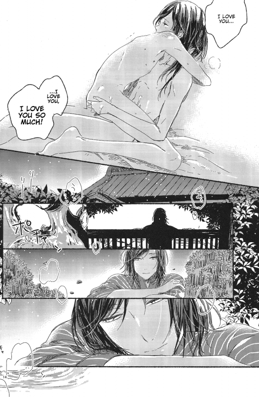 (Hyattou Ryouran ~Kimi no Heart o Shirahadori~ Ni) [END (END)] Joujin wa Ts_12