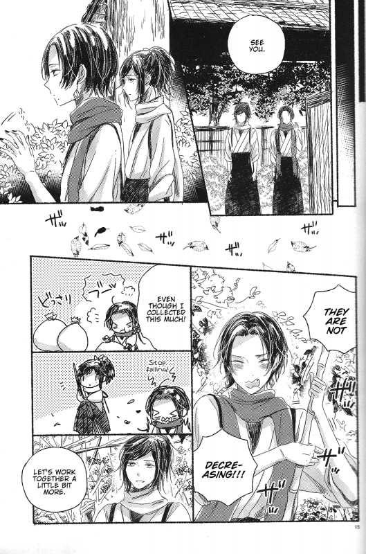 (Hyattou Ryouran ~Kimi no Heart o Shirahadori~ Ni) [END (END)] Joujin wa Ts_13