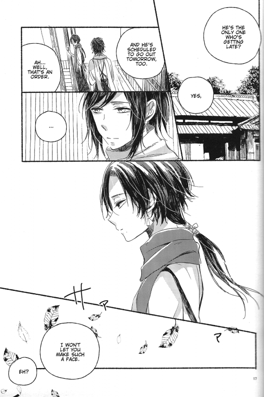 (Hyattou Ryouran ~Kimi no Heart o Shirahadori~ Ni) [END (END)] Joujin wa Ts_15