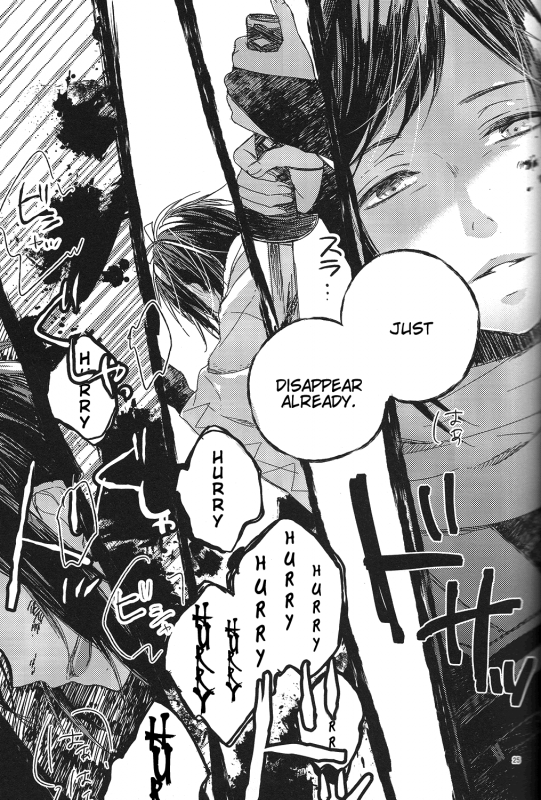 (Hyattou Ryouran ~Kimi no Heart o Shirahadori~ Ni) [END (END)] Joujin wa Ts_23