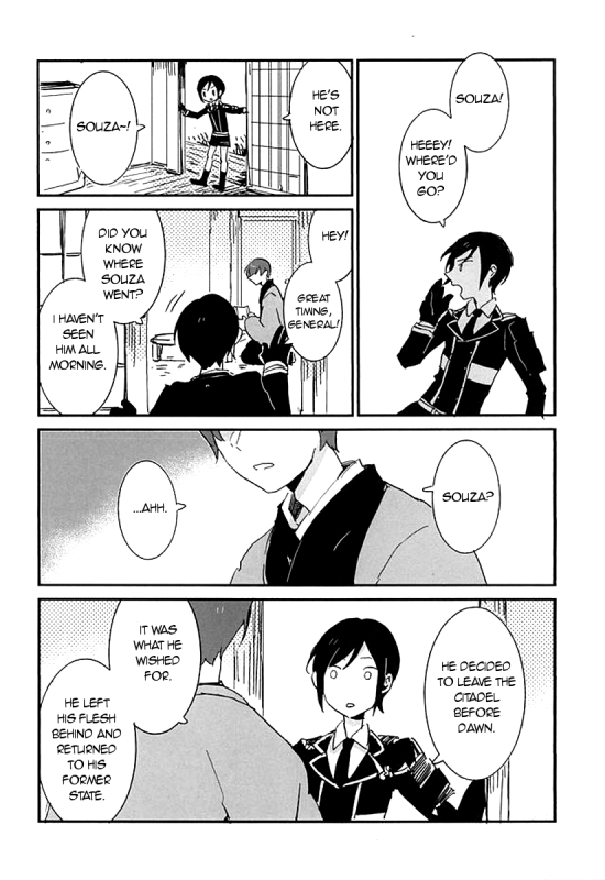 (Hyattou Ryouran ~Kimi no Heart o Shirahad_06