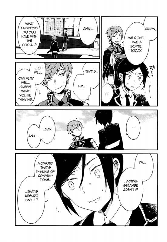 (Hyattou Ryouran ~Kimi no Heart o Shirahad_11