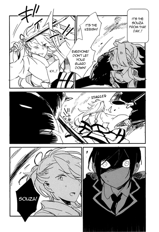 (Hyattou Ryouran ~Kimi no Heart o Shirahad_44