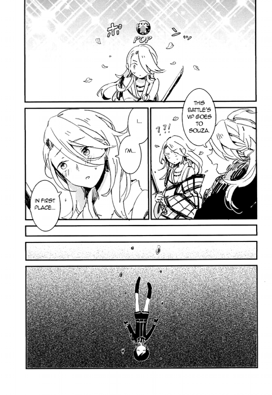 (Hyattou Ryouran ~Kimi no Heart o Shirahad_47