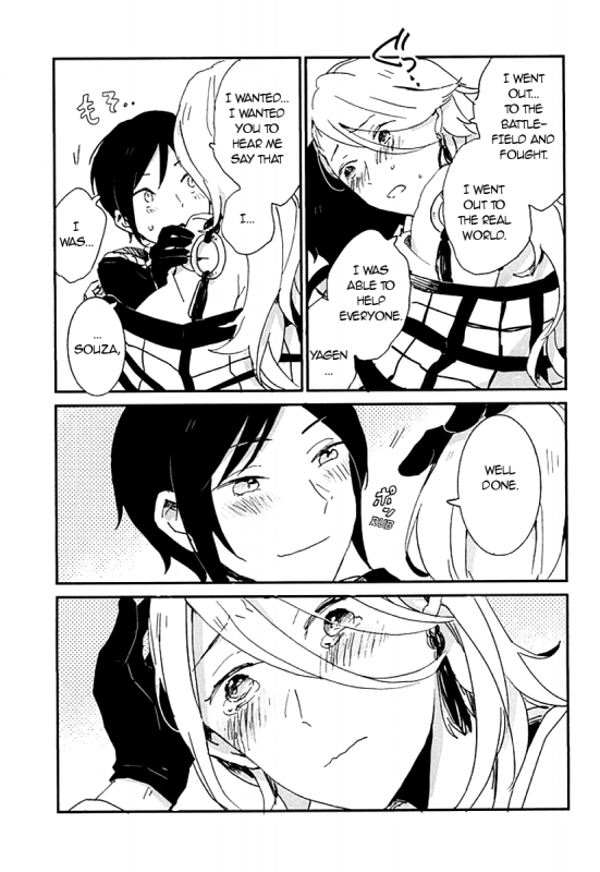 (Hyattou Ryouran ~Kimi no Heart o Shirahad_53