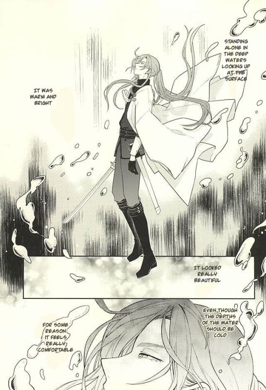 (Hyattou Ryouran ~Kimi no Heart o Shirahadori~) [Bien (nerigom)] Yami o Oyogu Sakana (Touke_24