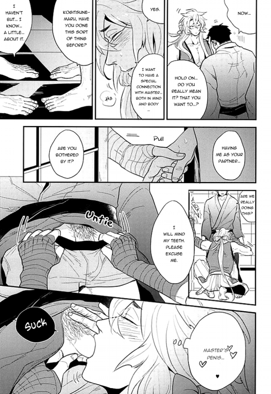 (Hyattou Ryouran ~Kimi no Heart o Shirahado_16