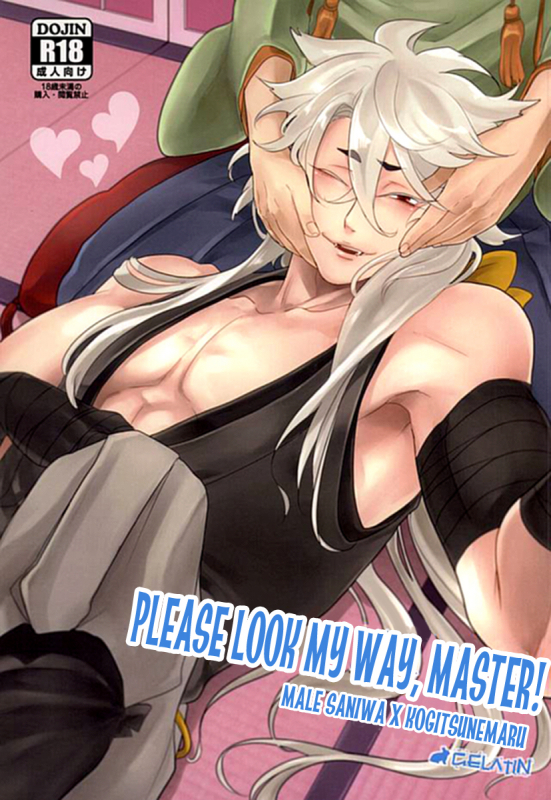 (Hyattou Ryouran ~Kimi no Heart o Shirahadori~) [Gelatin (Z-shi)] Kocchi _01