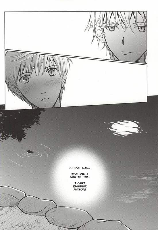 (Hyattou Ryouran ~Kimi no Heart o Shirahadori~) [Getsumen-Spiral (Mayama _10