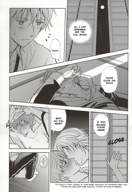 (Hyattou Ryouran ~Kimi no Heart o Shirahadori~) [Getsumen-Spiral (Mayama _11