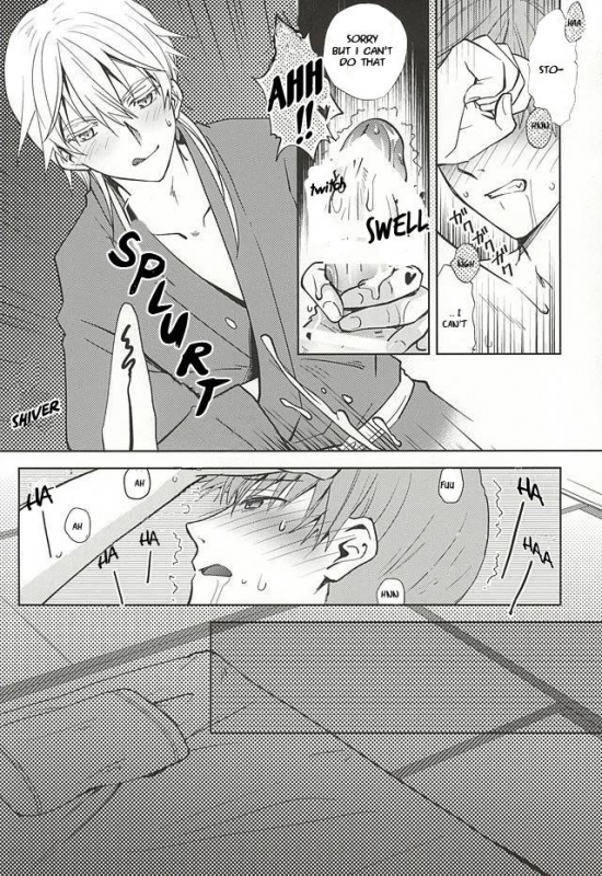 (Hyattou Ryouran ~Kimi no Heart o Shirahadori~) [Getsumen-Spiral (Mayama _14